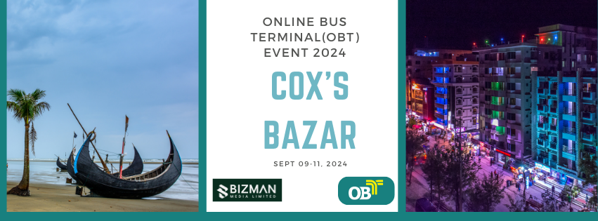 Stargazing Online Bus Terminal Event 2024 Cox’s Bazar | OBT Event 2024 Cox’s Bazar